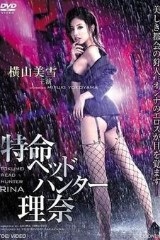 桃木用法调整跟访记录配图